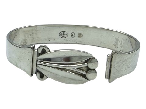item no: 634061