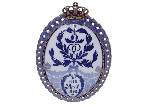 item no: 635307