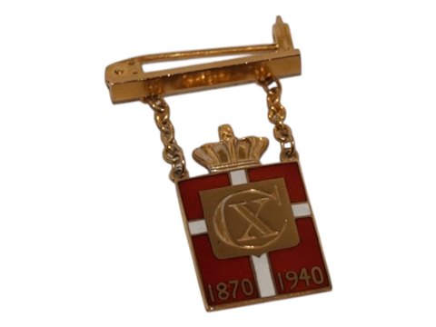 item no: 639564