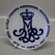 Royal Copenhagen 1972-1997 RC Margrethe II. 25 years jubilee plate 18 cm  