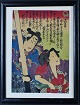 item no:
185522 item no:
185522