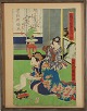 item no:
185960 item no:
185960