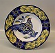 Pheasant 727 Serving dish with pheasant 28.3 cm  (1738727) Royal Copenhagen Faience Blue Pheasant Chr. Joachim Aluminia