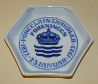 vare nr: 214215