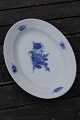 Plain China. Serving dish25.5cm
