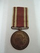 Denmark medal For participation in the war of 1864