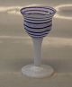 Kosta Boda Swedish Artist Collection. Ulrica Hydman-Vallien Vase 8.8 cm