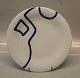 626 Dinner plate 26.3 cm Royal Copenhagen  Musica, Monica Ritterband