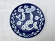 Royal CopenhagenMother