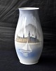 Bing & GrøndahlVase med Kronborg1302-6247