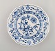 item no:
380055 item no:
380055
