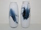 Holmegaard AtlantisLille vase