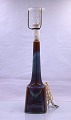 SøholmBurgundia lampe