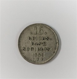 item no: 455169