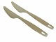 Georg Jensen Holiday IIFrokostkniv 17,8 cm.
