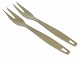 Georg Jensen Holiday IIFrokostgaffel 18,5 cm.