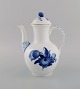item no:
467071 item no:
467071