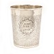 Early 18th century Danish silver cup made by Jacob Hoe, Copenhagen, 1707. H: 10,5cm. W: 149gr