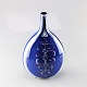 Aluminia vase148/2740Tenera