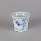 B&G vase219Sommerfugl