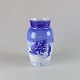 B&G vaseJulen 1922Årsvase