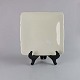 Aluminia Alma fad23 x 23 cm