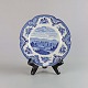 Old Britain Castlestallerken20 cm