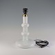 Holmegaard bordlampeMandarin Lille