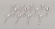 emne nr: 551048