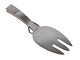 Georg Jensen ReliefKagespade med tænger 19,6 cm.