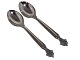 Georg Jensen DronningKaffeske 11,5 cm.