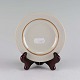 B&G asiet332Coppelia11,5 cm