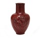 Vase med okseblodsglasur prydet med religiøse motiver i relief fremstillet af Jais Nielsen for Royal Copenhagen  modelnummer 20247. H: 23cm