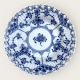 Royal CopenhagenBlue FlutedFull LaceSmall plate#1/ 1145*DKK 350
