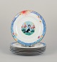 item no:
562544 item no:
562544