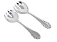 Georg Jensen LiljekonvalServeringsgaffel 20,9 cm.