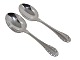 Georg Jensen LiljekonvalStor serveringsske 25,2 cm.