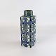RC kvadratisk vase711/3455Baca