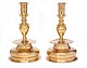 Pair of Baroque bell shaped brass candlesticks. Denmark or Northgermany circa 1740. H: 27,5cm