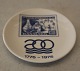 Royal Copenhagen 227-2010 Mini plate Stamp commemorating 200 200 years for Royal Copenhagen