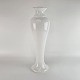 Holmegard vaseKorinth41 cm