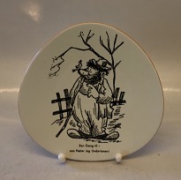 item no: 615132