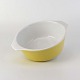 Lyngby skålGul glasur13 cm