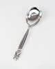 Marmeladeske - Konge - Sterling Sølv - Georg Jensen - 16cm - 1915
