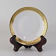 Lyngby asietTrend 45010 cm