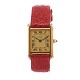 Cartier Tank Vermeil Quartz. 28x20mm