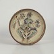 item no:
630768 item no:
630768