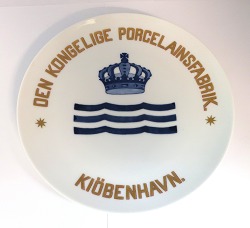 vare nr: 633056