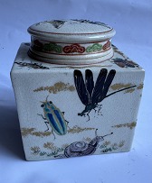 vare nr: 633709