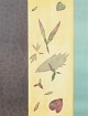 item no:
636180 item no:
636180